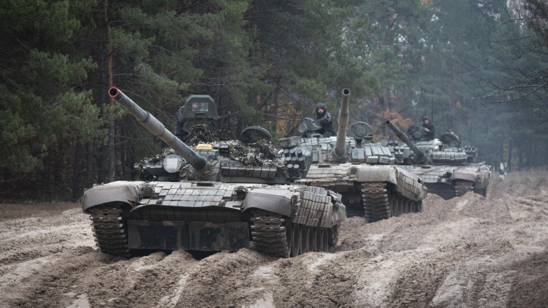 Ukrainian army