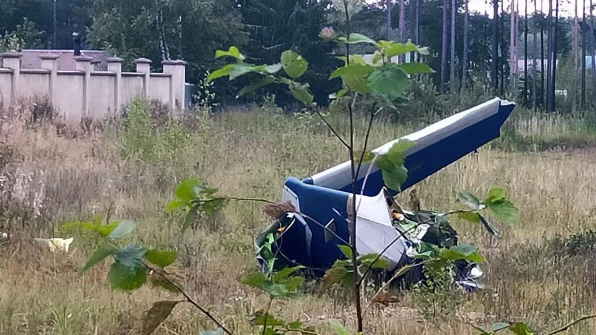 Prigozhin plane