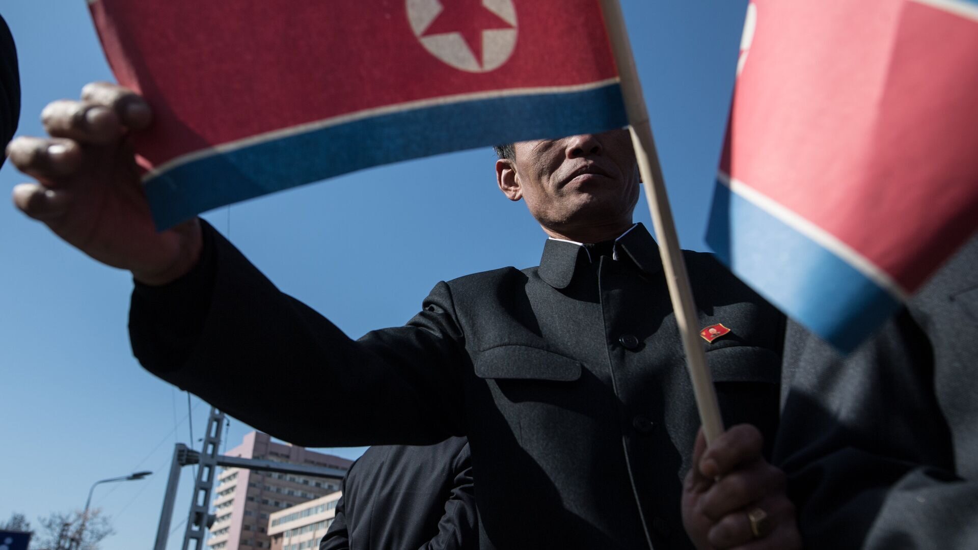 North korea