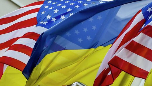 Ucrania USA flag
