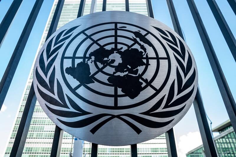 ONU symbole