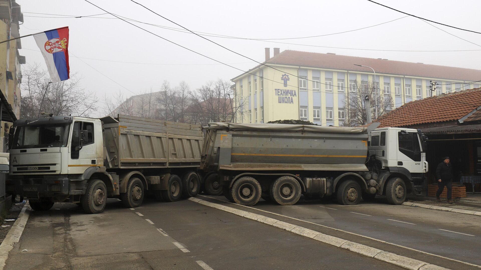 Kosovo