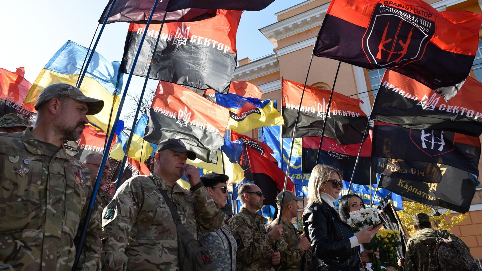 Ukraine nazi
