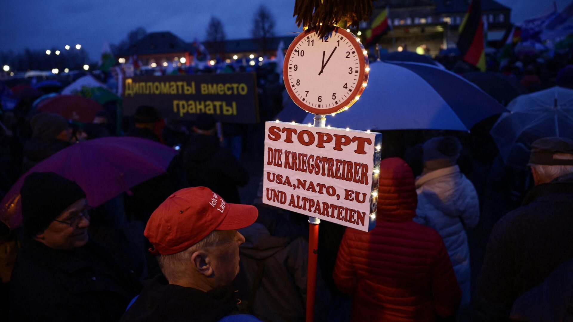 Germany protests