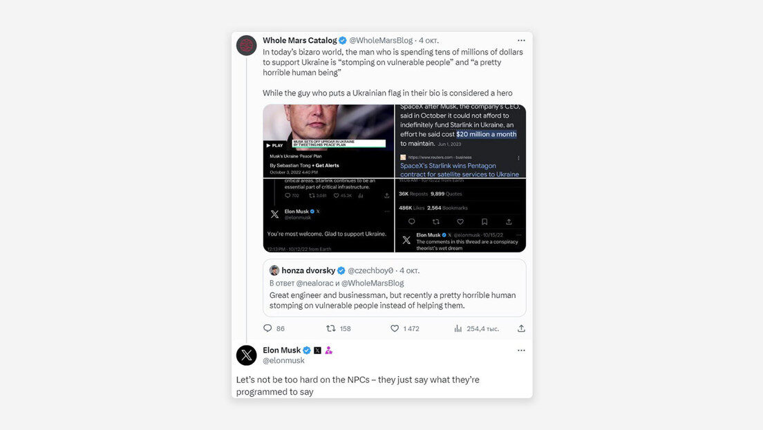 Elon Musk tweet