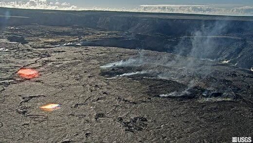 Kilauea volcano camera on 10-7-2023