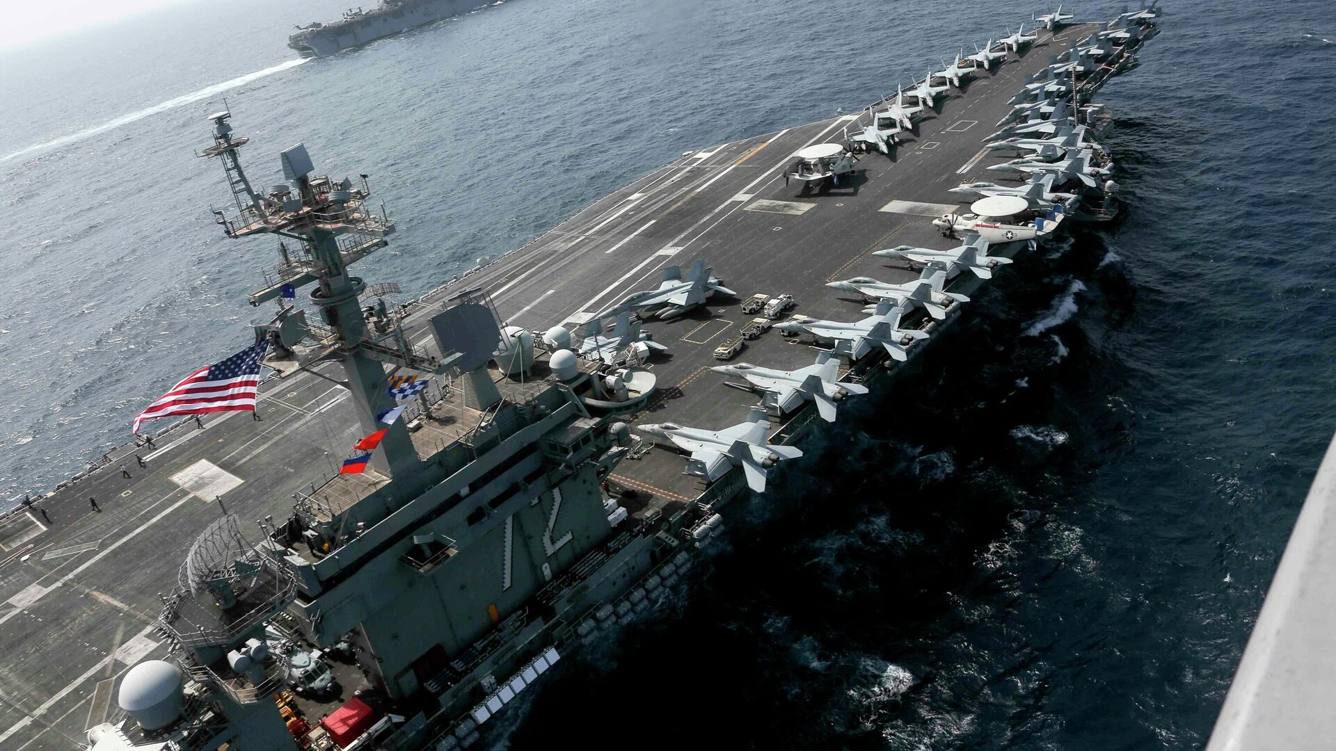 USS Abraham Lincoln