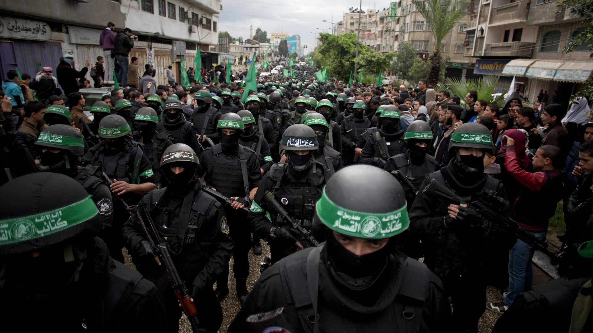 Hamas