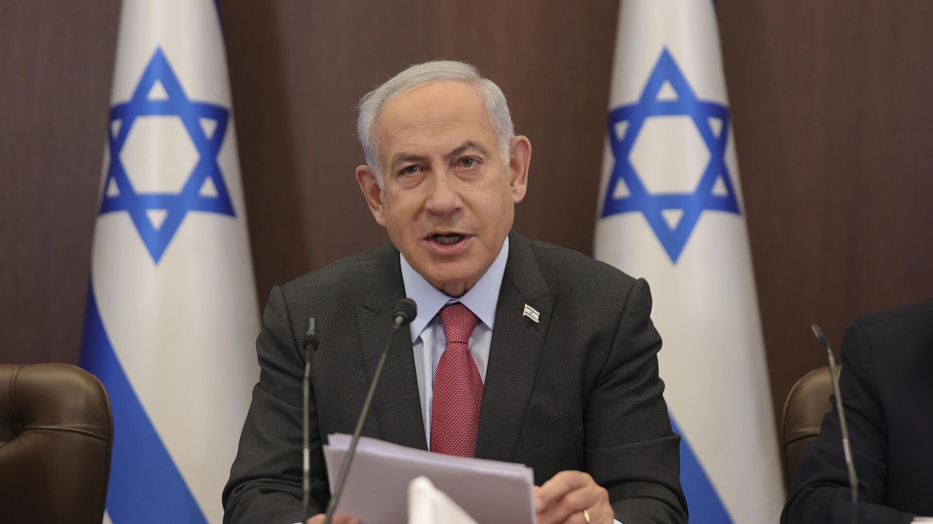 Bejamin Netanyahu