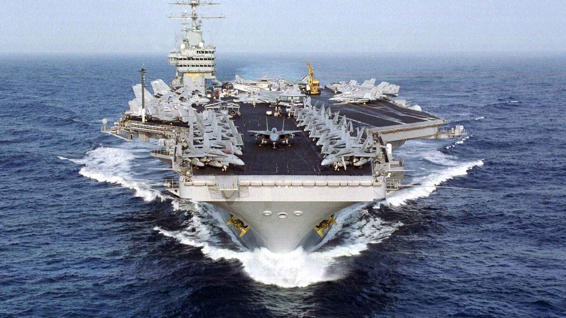 USS Dwight Eisenhower