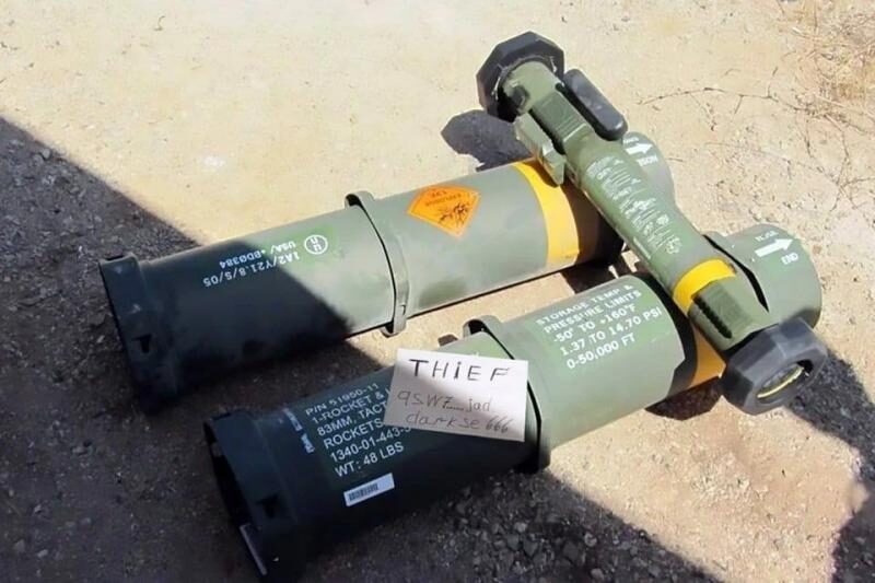 armas