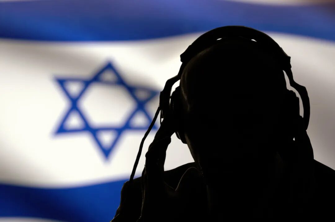 israel mossad