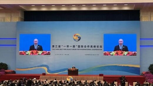 El discurso del mandatario ruso fue tras la intervención de apertura protagonizada por su homólogo chino, Xi Jinping.