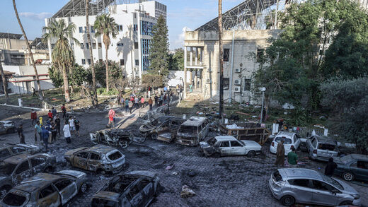 Hospital gaza bombed