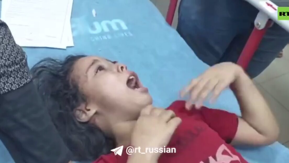 Palestinian girl
