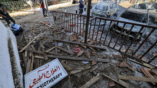 hospital gaza
