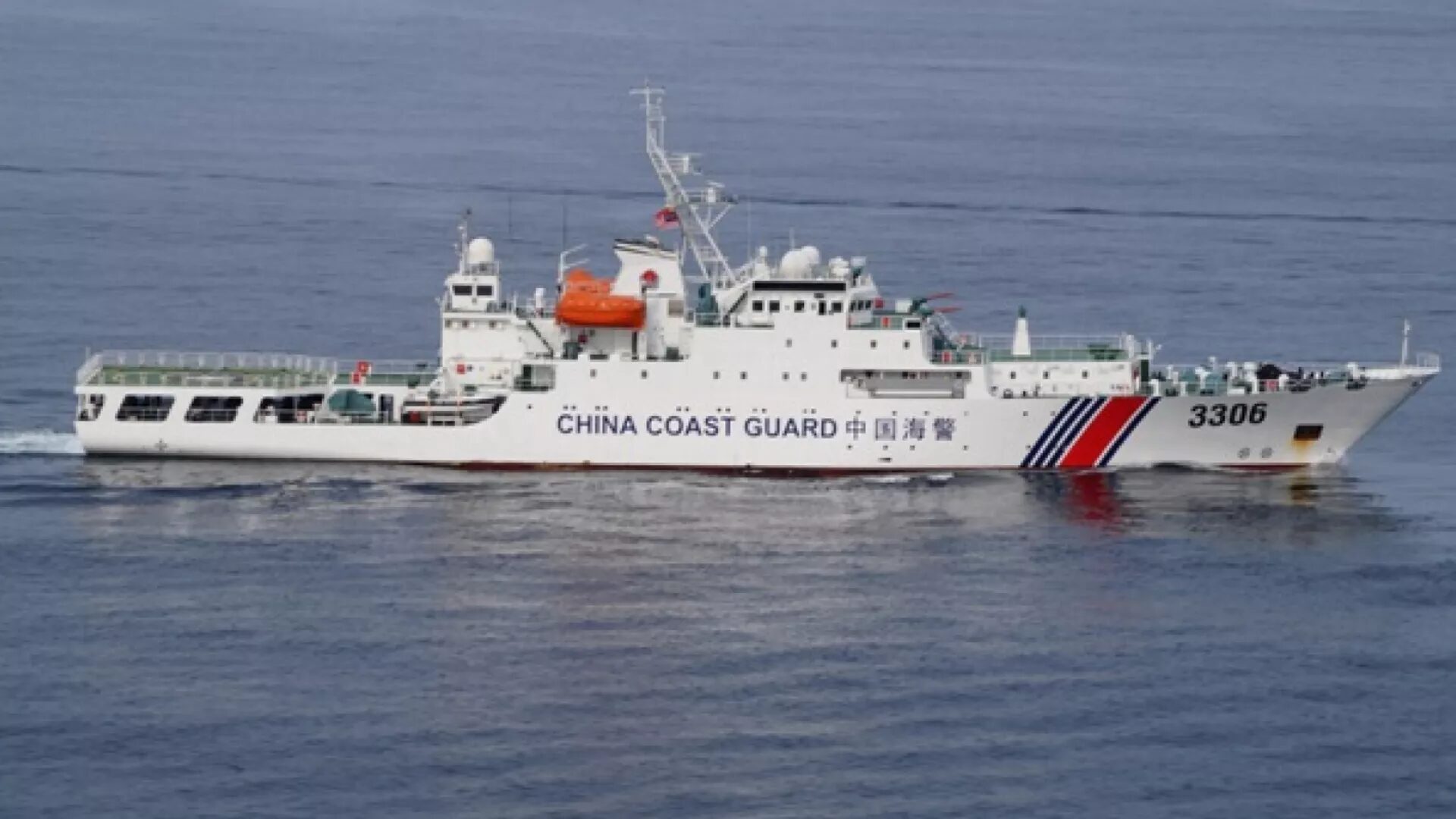 Indian Navy