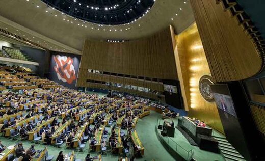 Clic para aumentar asamblea ONU
