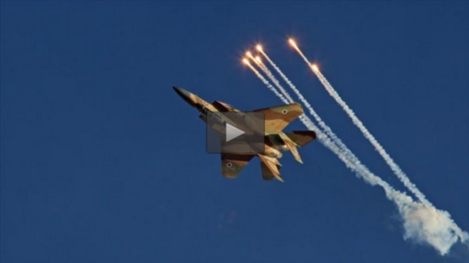 avion combate israelí