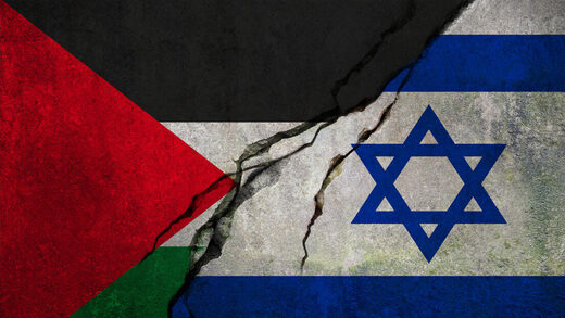 Israel Palestine