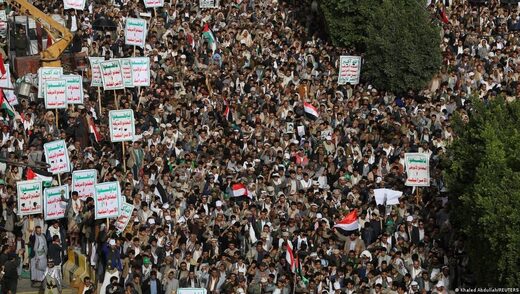 Miles de yemeníes se unieron a las protestas encabezadas por los hutíes en Saná para apoyar a las facciones palestinas, tras los atentados del 7 de octubre contra Israel.