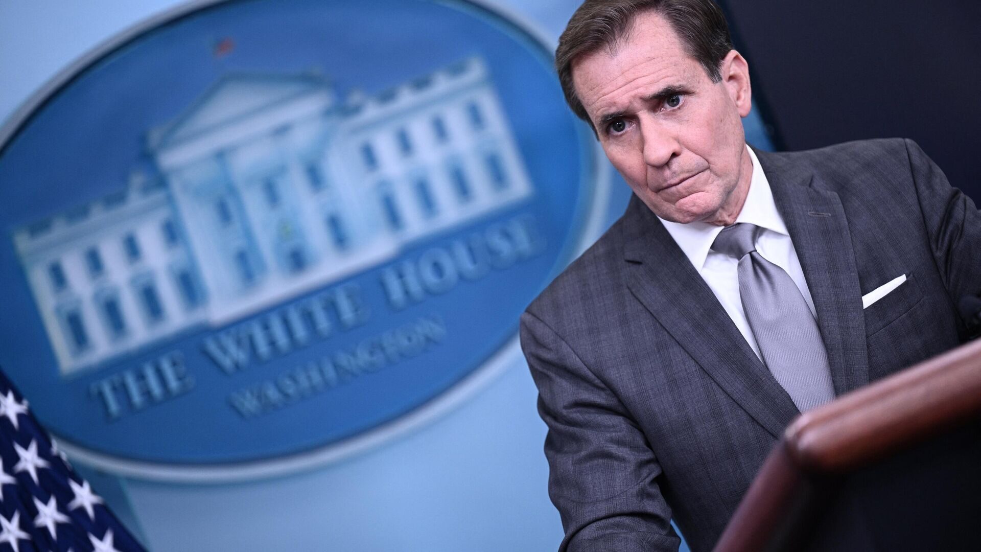 John Kirby
