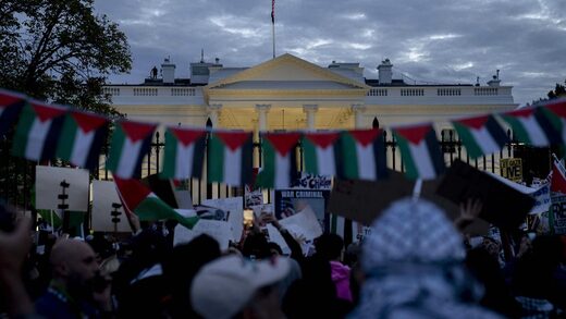 White House palestine