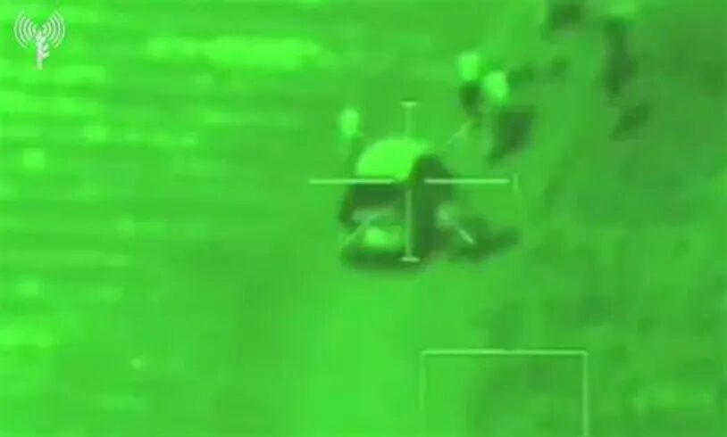 Israeli Apache helicopter attack