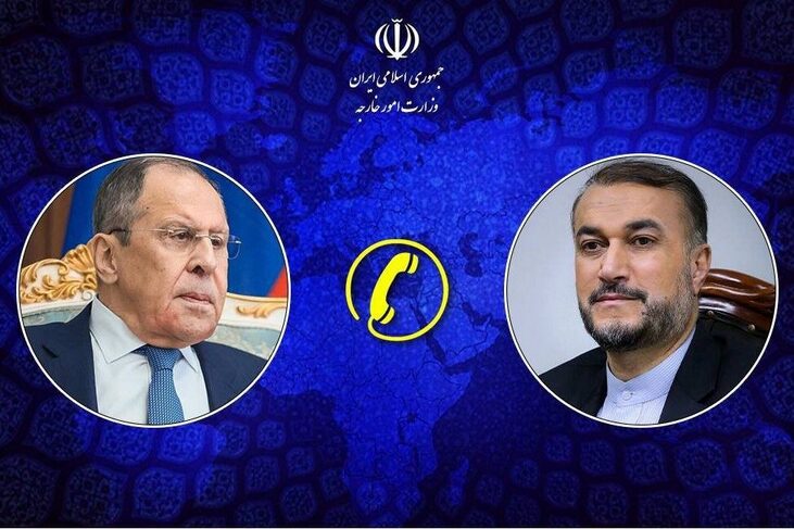 Clic para aumentar iran russia gaza