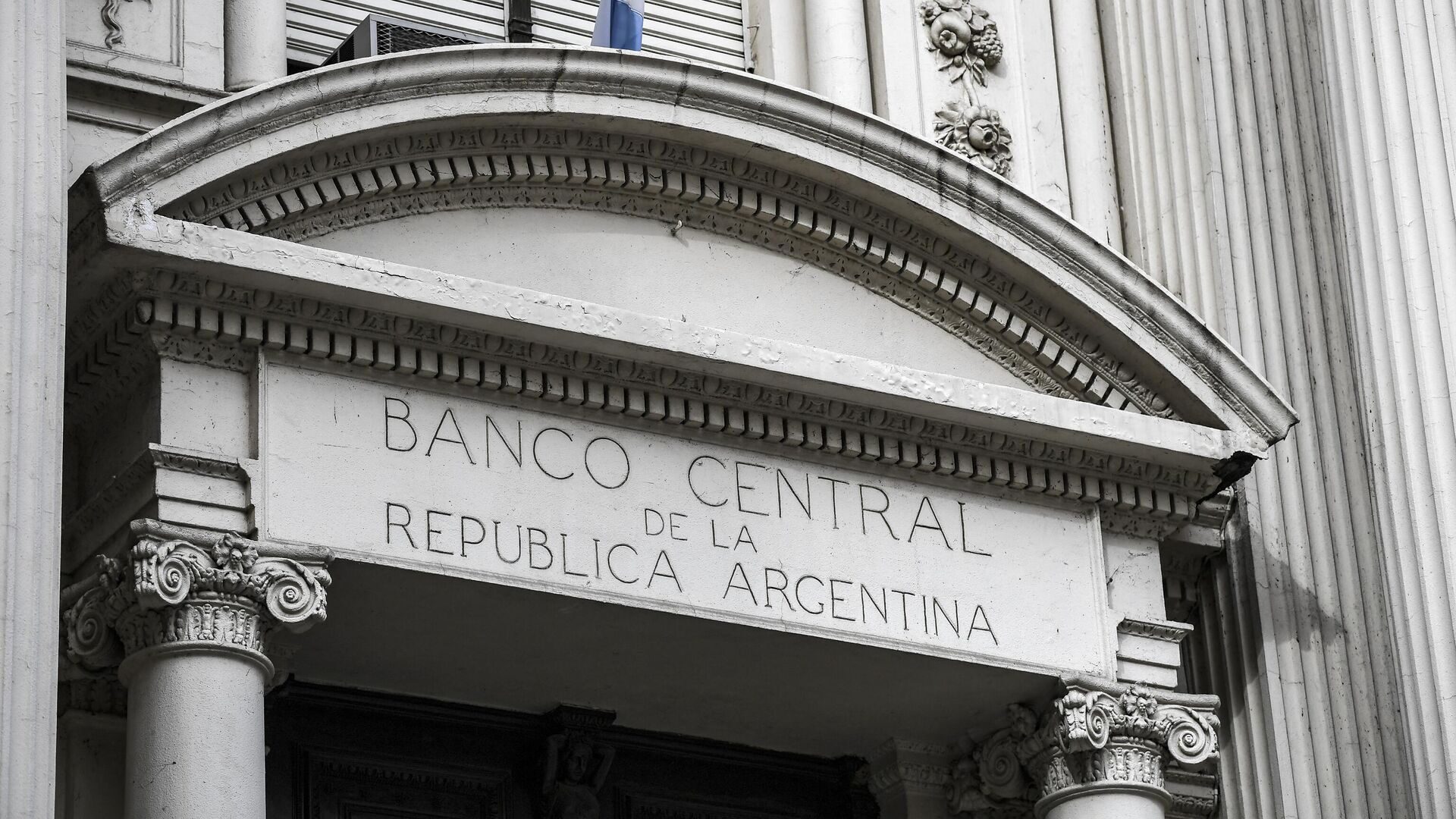 Banco central Argentina