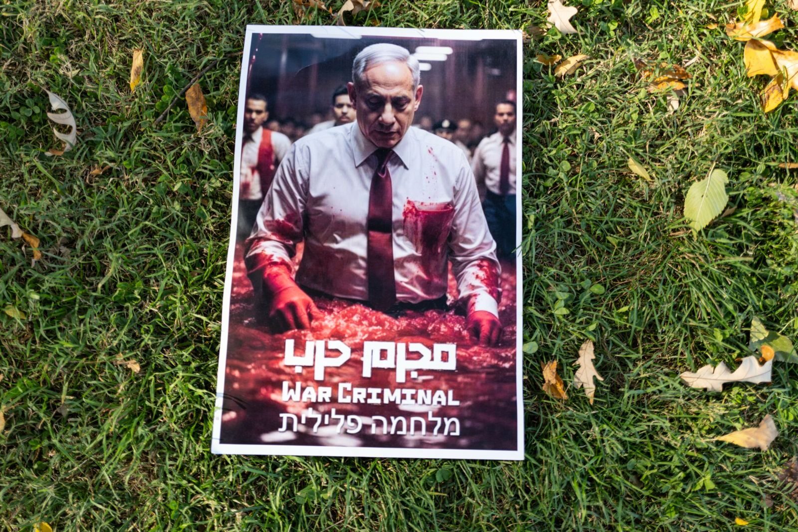 Netanyahu