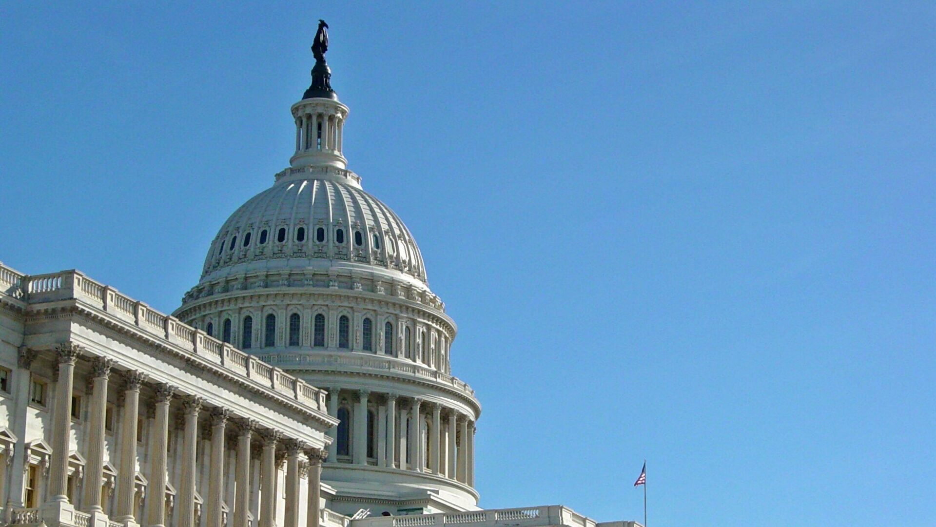 us capitol