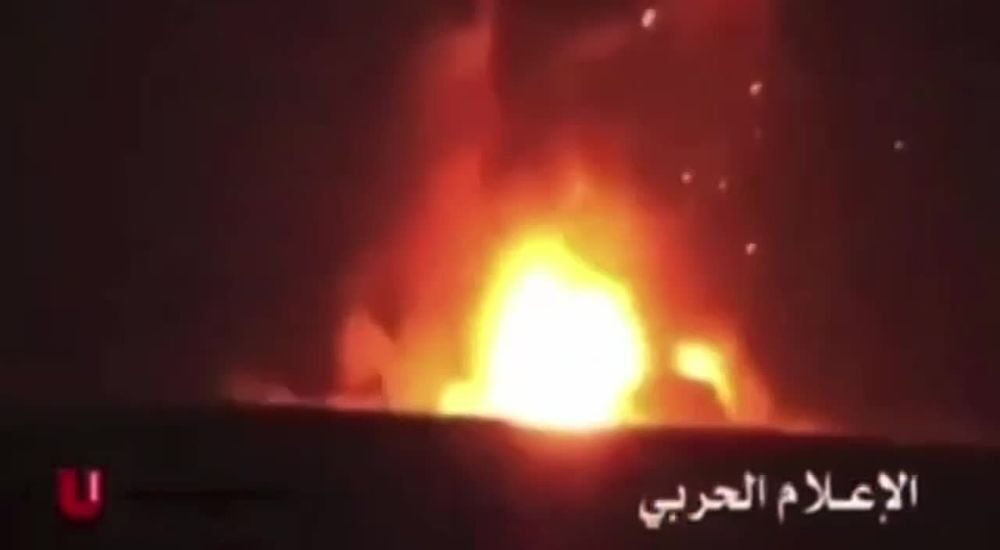 yemen ataque