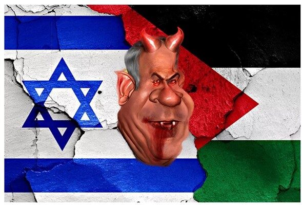Netanyahu Israel Palestine