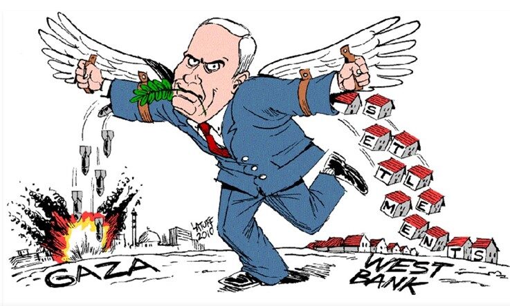 Netanyahu Gaza Palestine