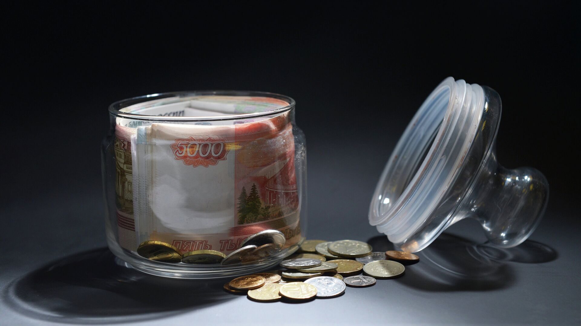 Rubles