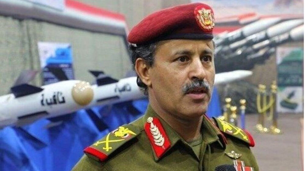 l lunes el mayor general Mohammad al-Atifi.