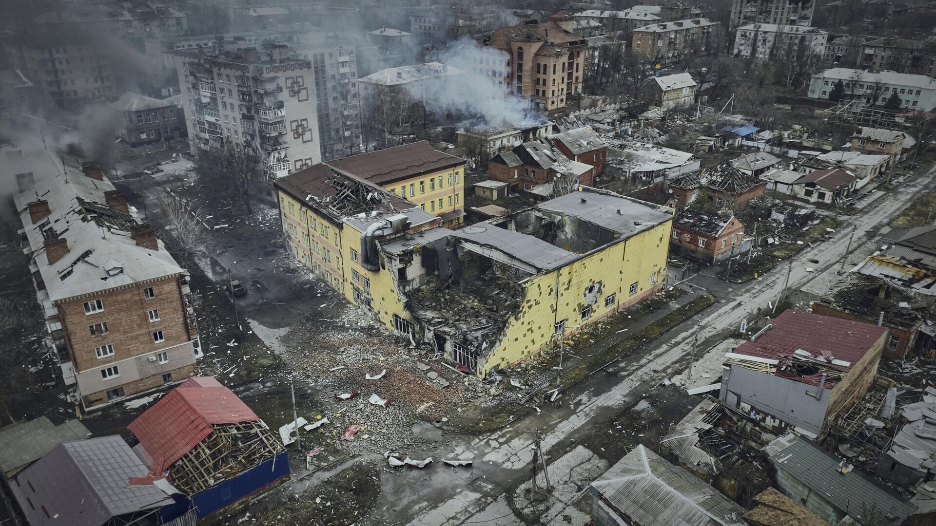 Ukraine