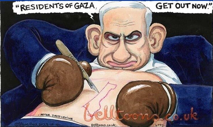 Netanyahu Gaza