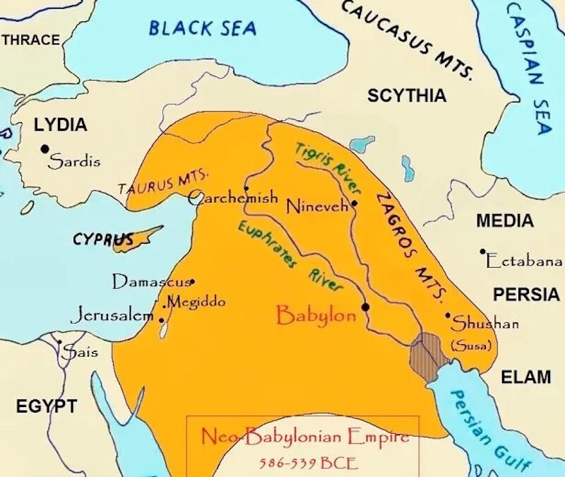 babylonian empire