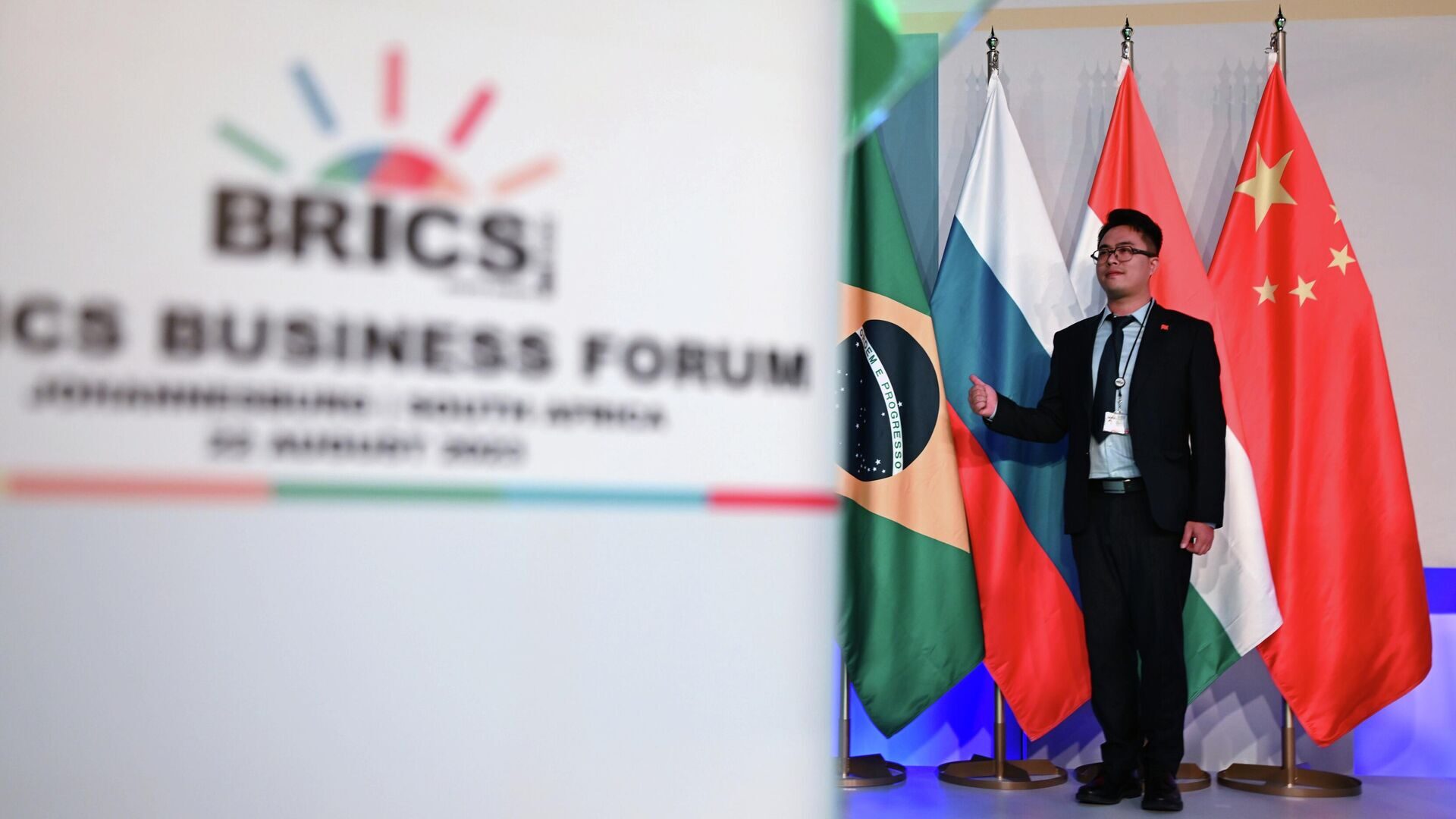 BRICS