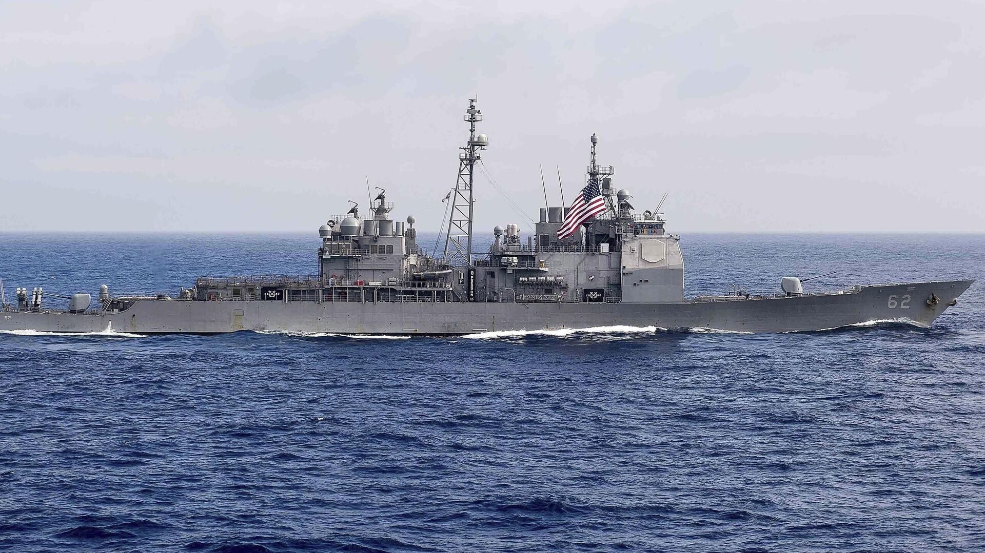 US Ship