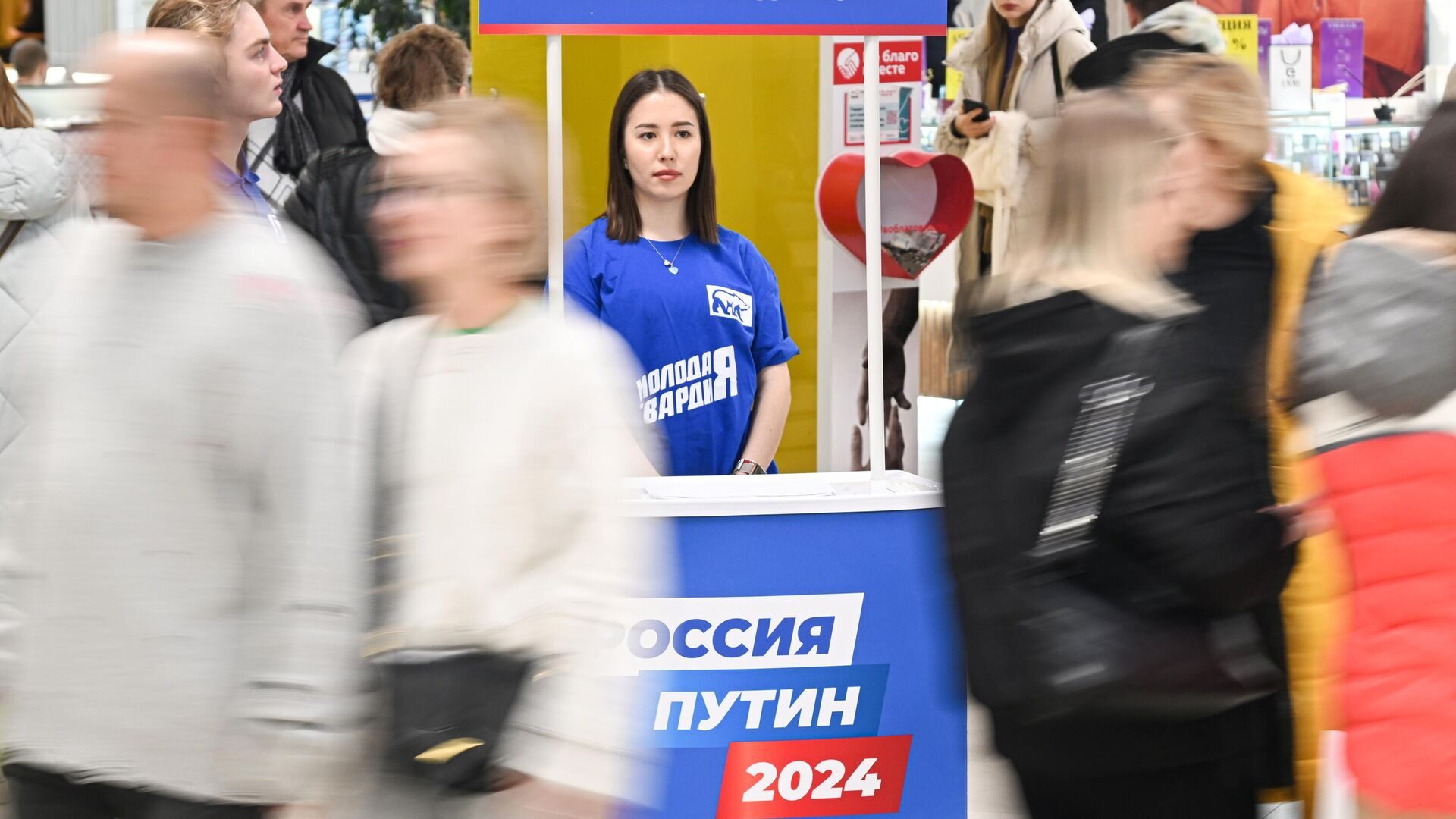 elections Russia