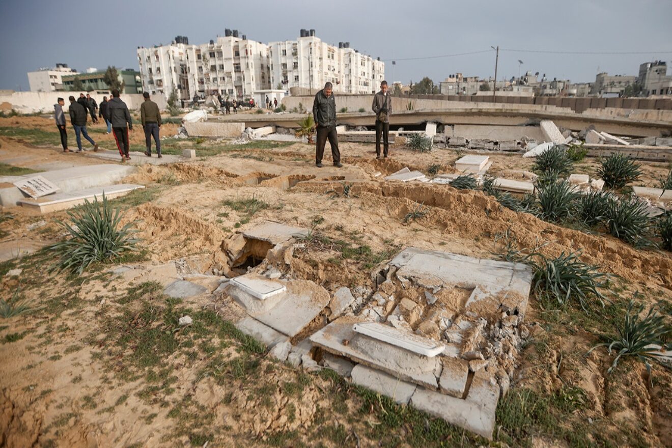 Gaza Graveyard