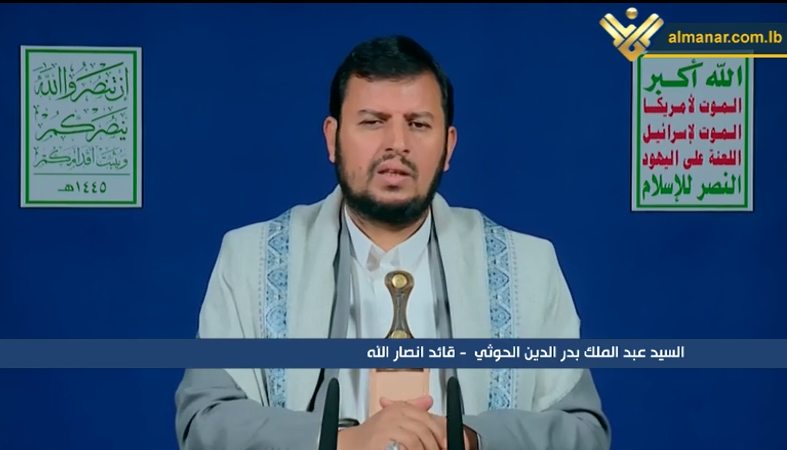 Clic para aumentar El líder del movimiento yemení Ansarulá, Sayyed Abdel-Malik Al-Huzí