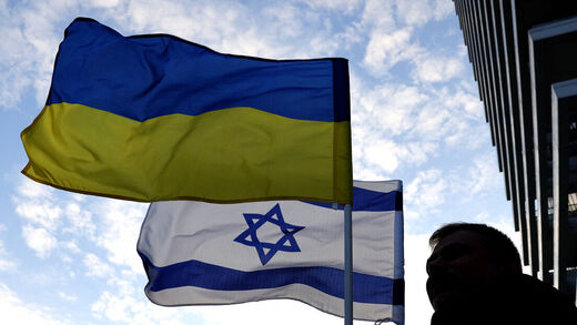 Ukraine Israel