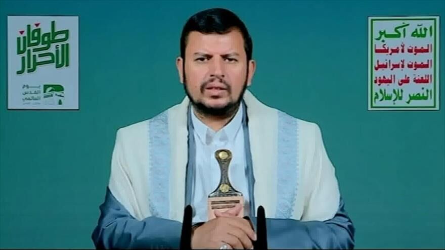 Líder del movimiento popular yemení Ansarolá, Seyed Abdulmalik Badreddin al-Houthi
