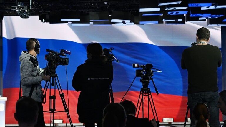 Russian flag
