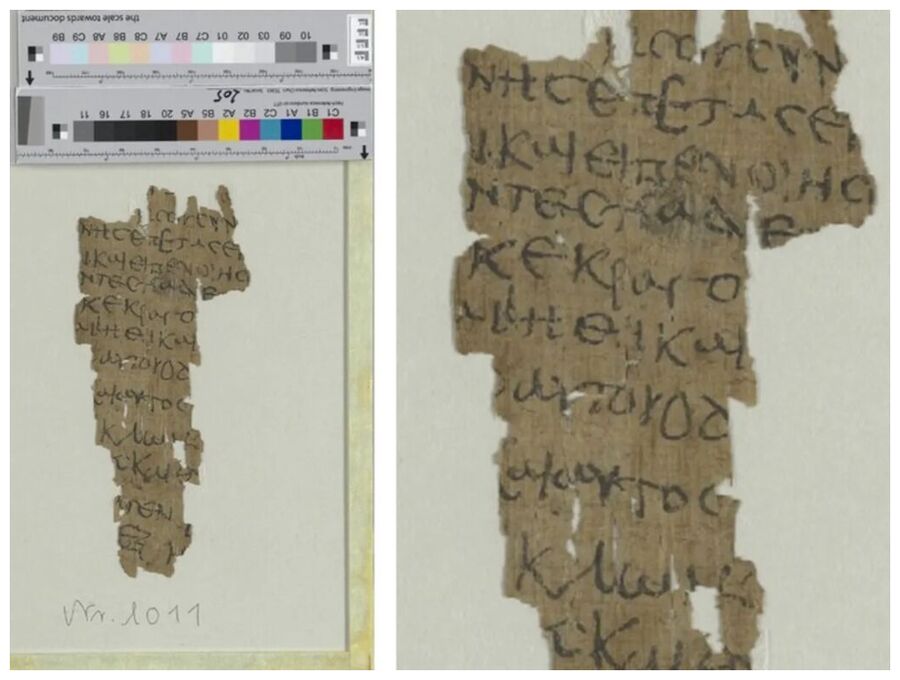Papyrus fragment f