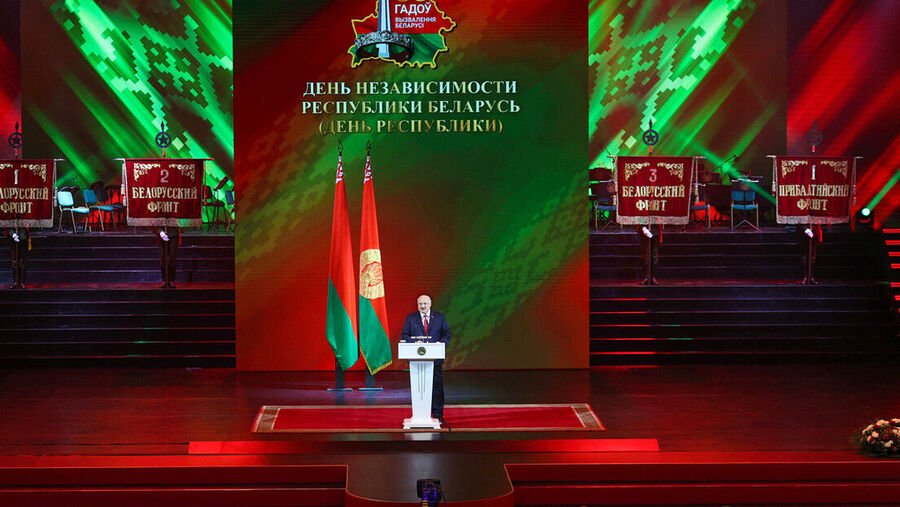 Clic para aumentar Alexander Lukashenko